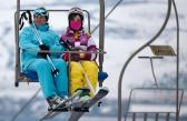 Závažá Poruba alebo Slovenský Kitzbühel